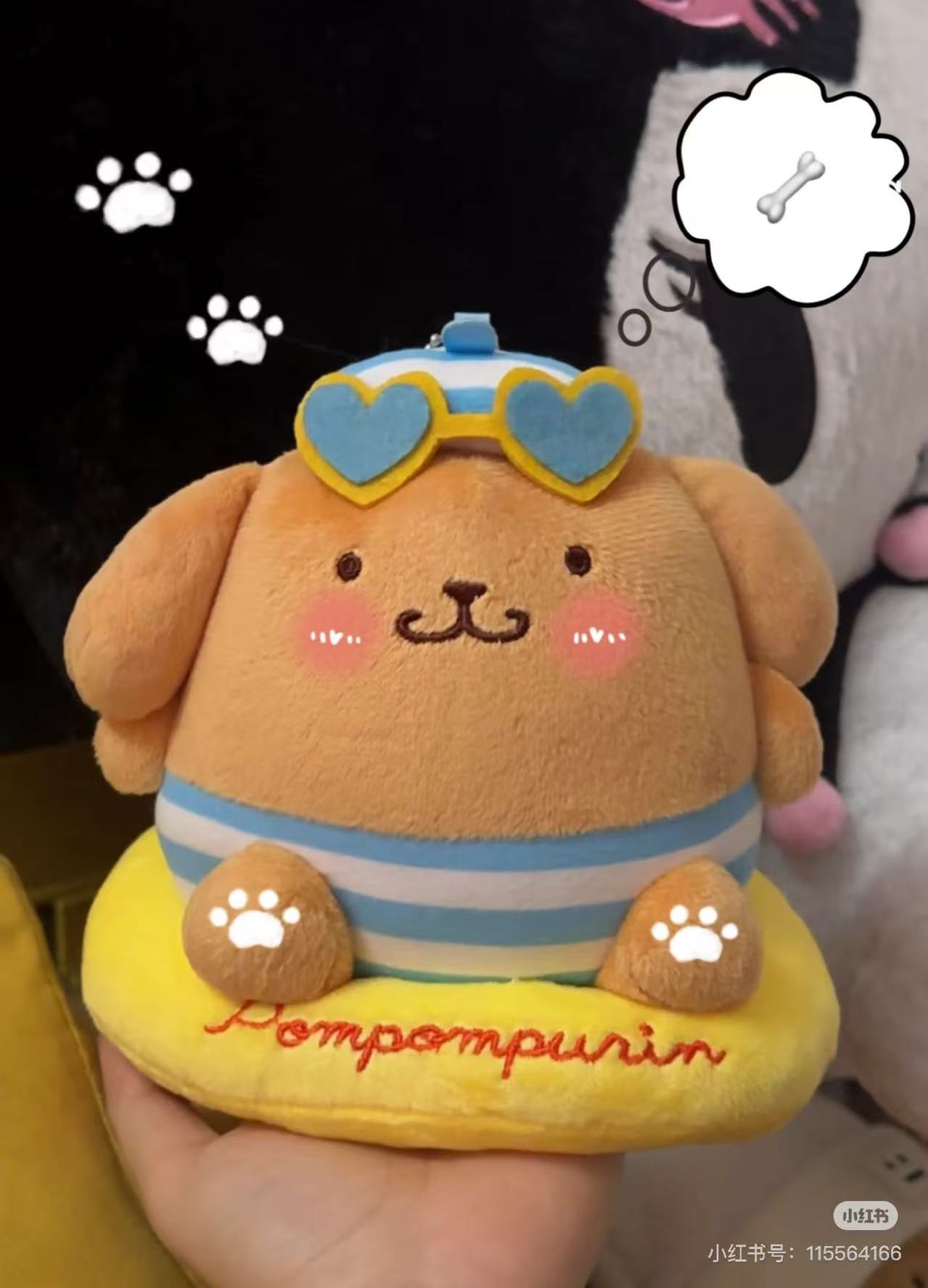 Sanrio|Avail summer tanned  swimming ring Mascot Holder /Plush Keychain