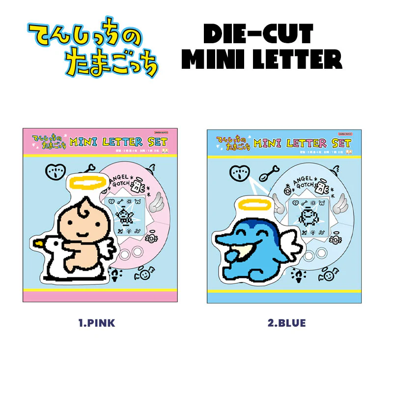 Tamagotchi|Die-Cut Mini Letter Set| W90 x H130mm approx.