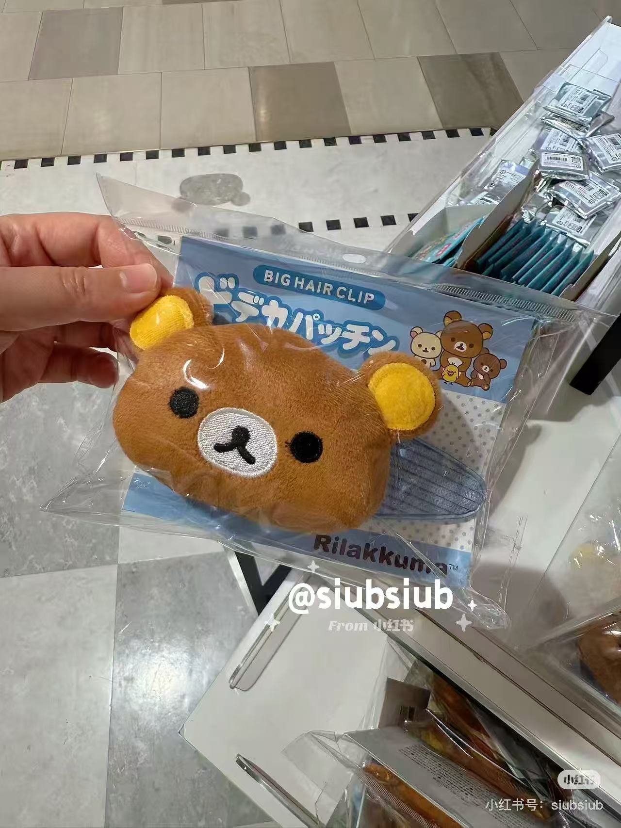 Rilakkuma|Big Mascot Hair Clip|85×85×45mm approx.