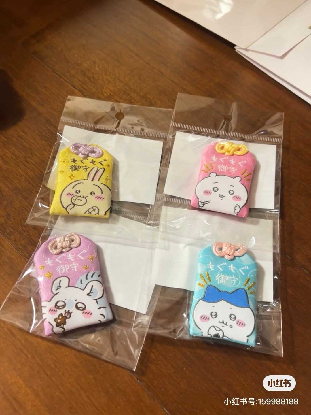 Chiikawa |Kyoto Fushimi Inari Limited Omori Little Cute| H65×W40×D5mm approx.