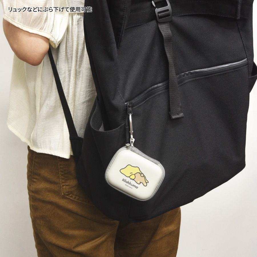 Rilakkuma轻松熊|San-X Mini Gadget Pouch - New Basic Rilakkuma登山扣耳机盒/保护套/收纳盒|约H80×W95×D40mm