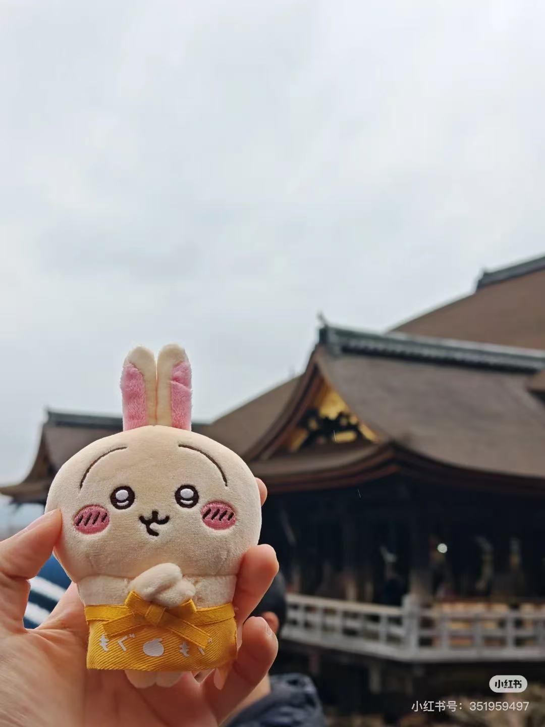 Chiikawa |Mogumogu Store Clerk /Mascot Holder/plush Keychain|H130×W80×D55m aprrox .