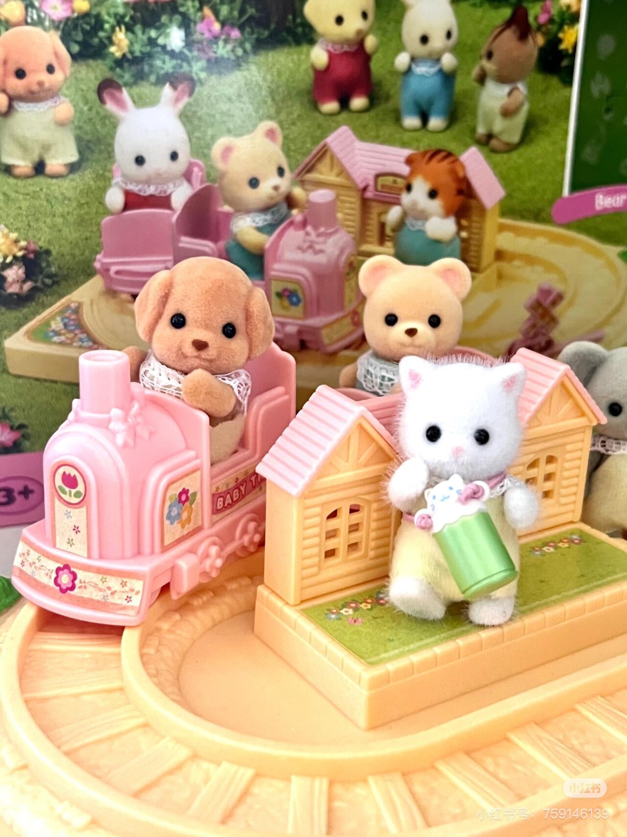 SylvanianFamilies森贝儿家族| Baby Choo-Choo Train快乐小火车+Bear Baby蜜熊宝宝套组/玩具/过家家5320