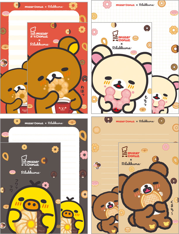 Rilakkuma|Mister Donut Letter Writing Set|190×142mm approx.