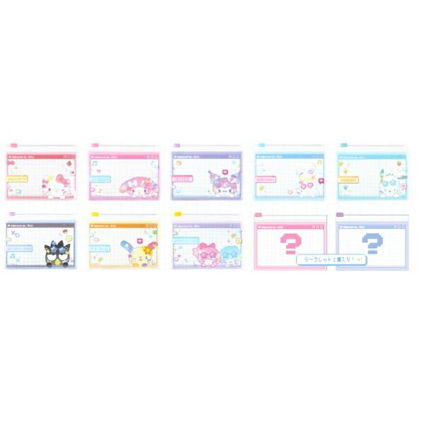 Sanrio| Characters Decora-chic Slide Pouch mystery bag/blind box/All 10 types|1pcs