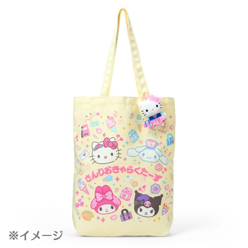 Sanrio|School Collection Cinnamoroll Plush Mascot mystery bag/blind box/All 10 types|1pcs