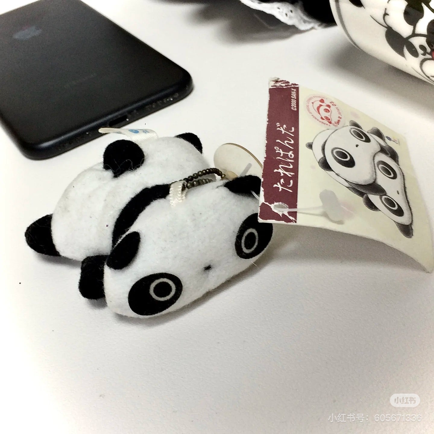 SANX|Tarepanda Plush Keychain Prone怀旧经典系列可爱熊猫毛绒玩偶挂件/包挂|约35×65×70mm