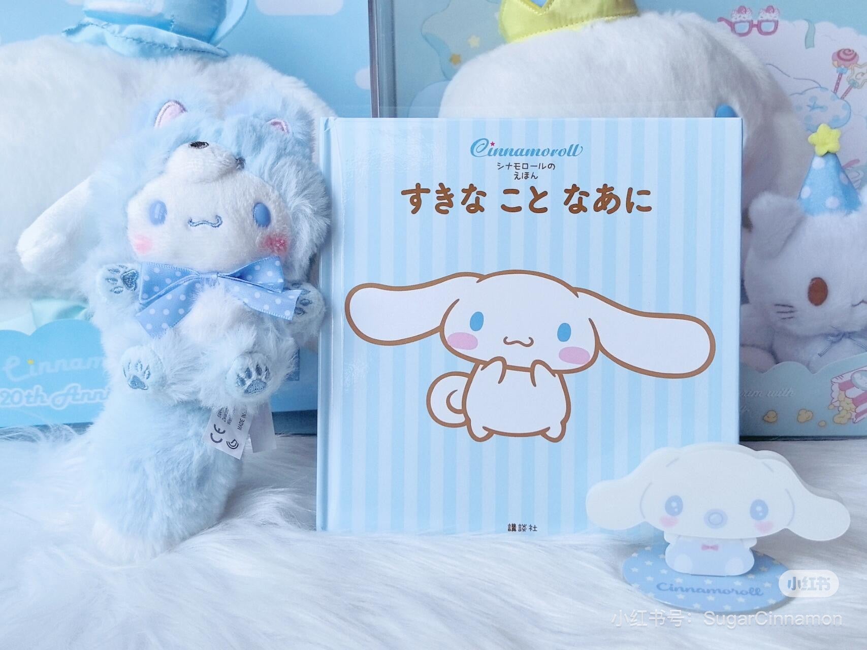 Sanrio三丽鸥|Secret Swaying Acrylic Stand Baby - Blind Box秘密系列摇摇乐吃奶嘴宝宝亚克力立牌盲盒/全8种/可以摇头|1枚入