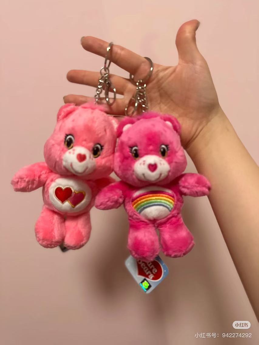 Care Bears| Love A Lot Bear Nakajima Mascot Holder /Plush Keychain|100×140×70mm approx.