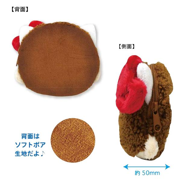 Monchhichi|Monchhichi × Sanrio Mascot Neck Pouch - Hello Kitty|123×130×50mm approx.