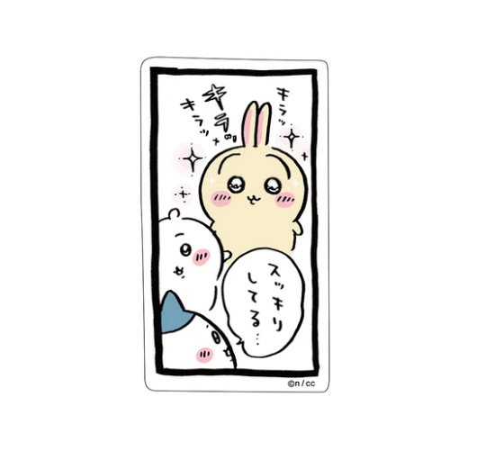 Chiikawa|Smartphone-Sized Stickers|1 piece