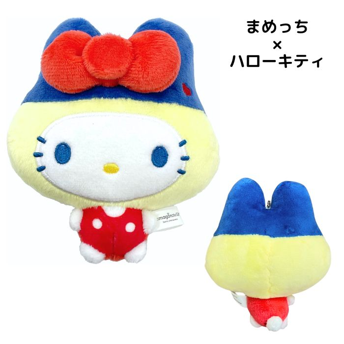 Tamagotchi|Sanrio Mascot Holder / keychain|H10cm approx.