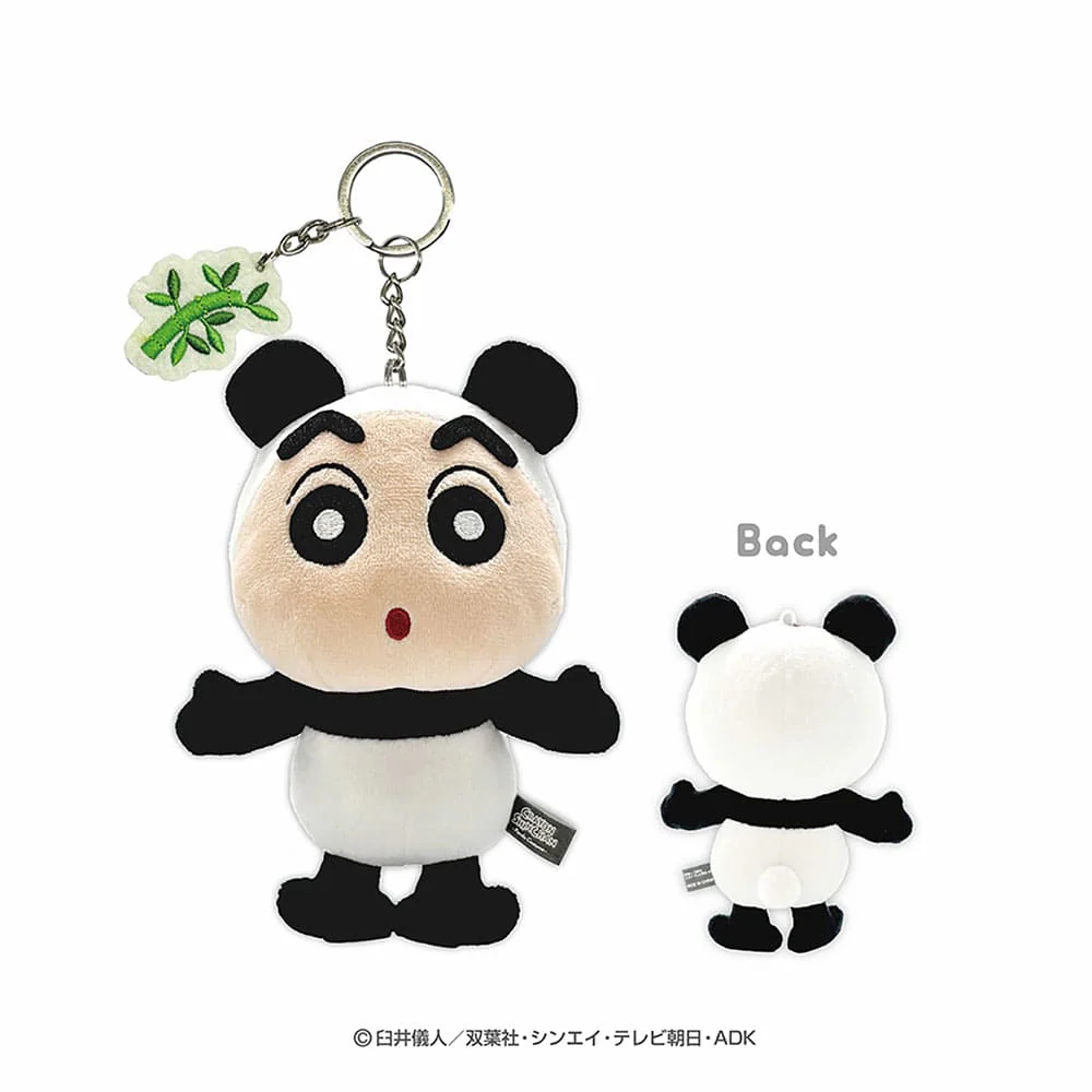 Crayon shin-chan|Animal Embroidered Mascot Holder /Plush Keychain|15cm x 11cm x 7cm approx.