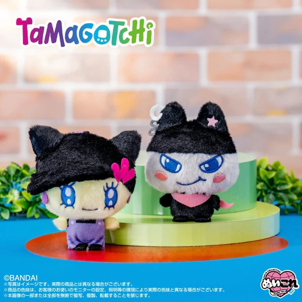 Tamagotchi|Chibi Nui Mascot Holder /Plush Keychain|H100 mm approx.