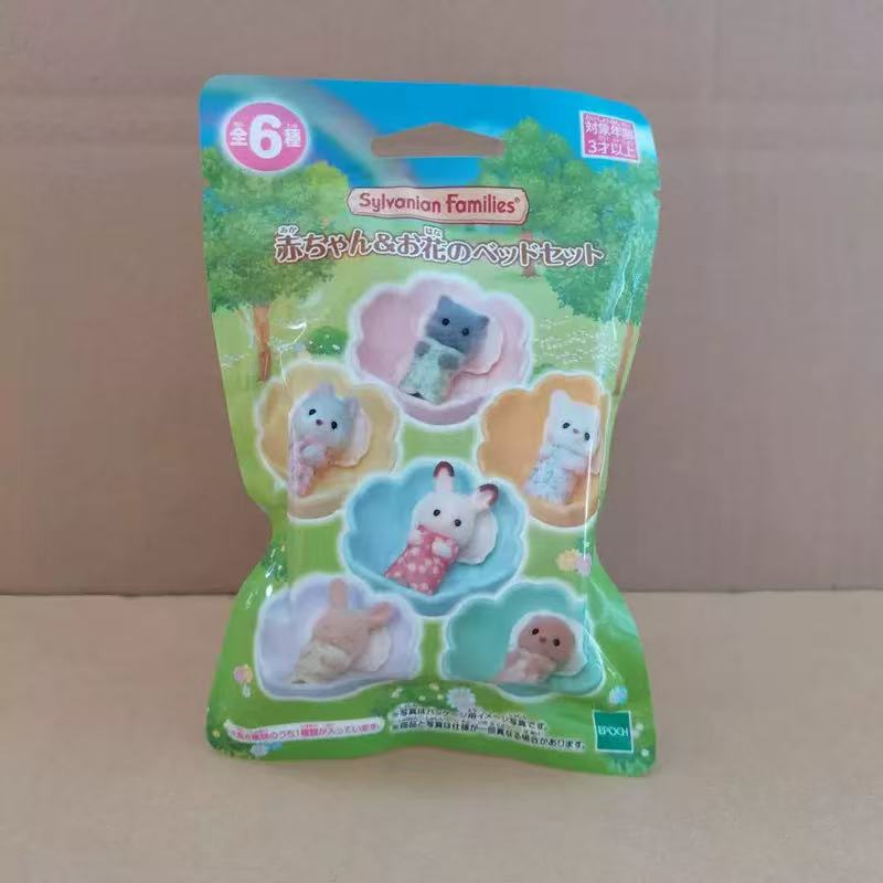 【limit 2】SylvanianFamilies|Flower Bed Set mystery bag/blind box/All 6 types|1pcs