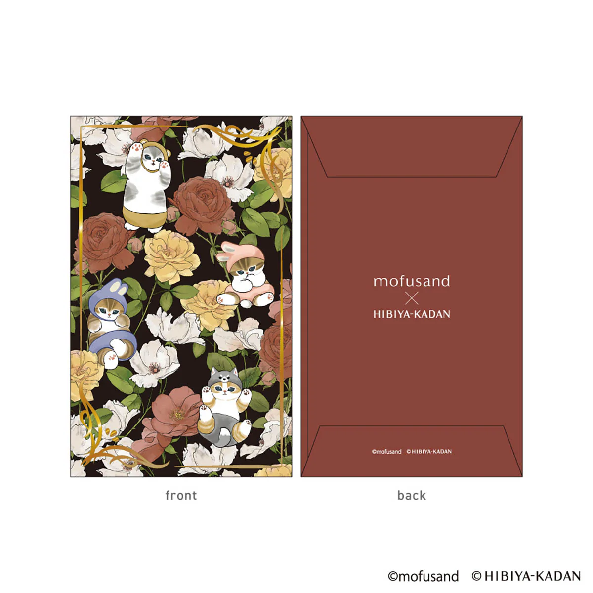 Mofusand|Hibiya Kadan 5-piece envelope set|106×65mm approx.