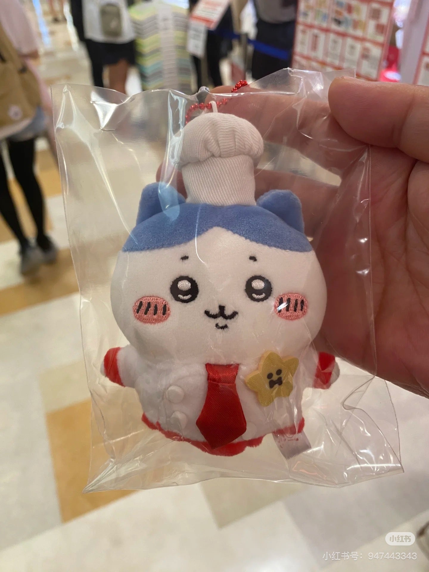 Chiikawa 吉伊卡哇|餐厅厨师毛绒玩偶挂件/包挂|约H120×W90×D50mm