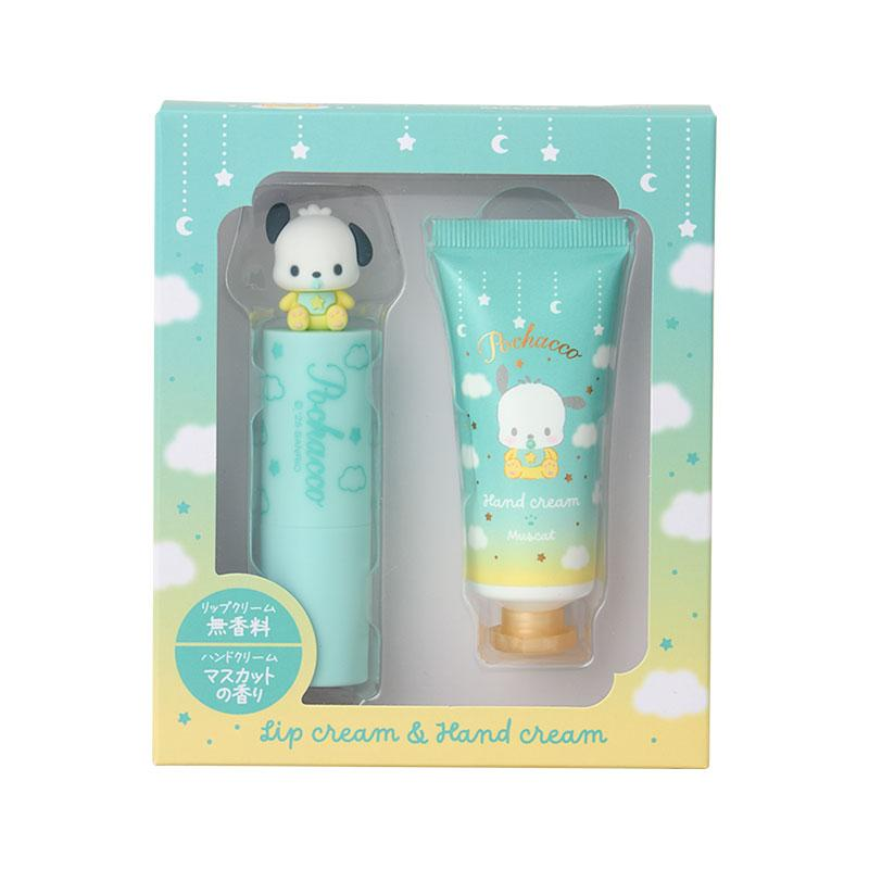 Sanrio| Lip Cream & Hand Cream Set