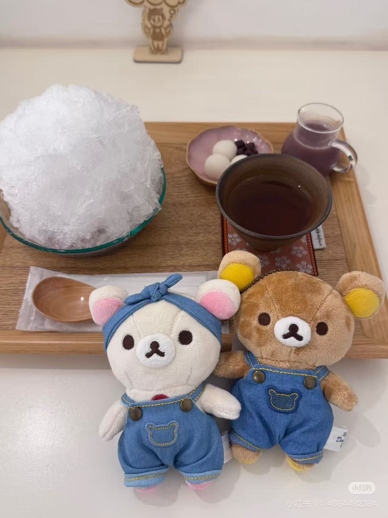 Rilakkuma|Kurashiki Denim House Mascot Holder /Plush Keychain