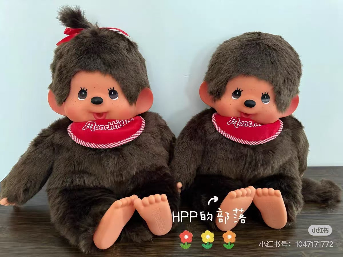 Monchhichi|Premium Standard Brown Plush Dolls/Plush Toy|L/H41 x W34 x D13cm approx.