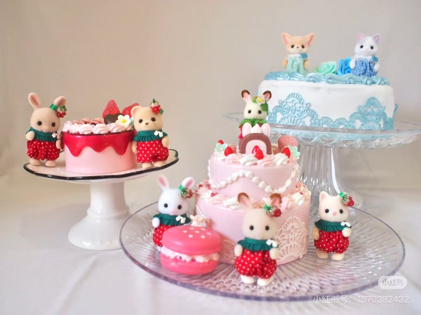 【limit 1】SylvanianFamilies|Strawberry Anniversary Sweets Kit Baby Rabbit Calico Critters / Strawberry Keychain