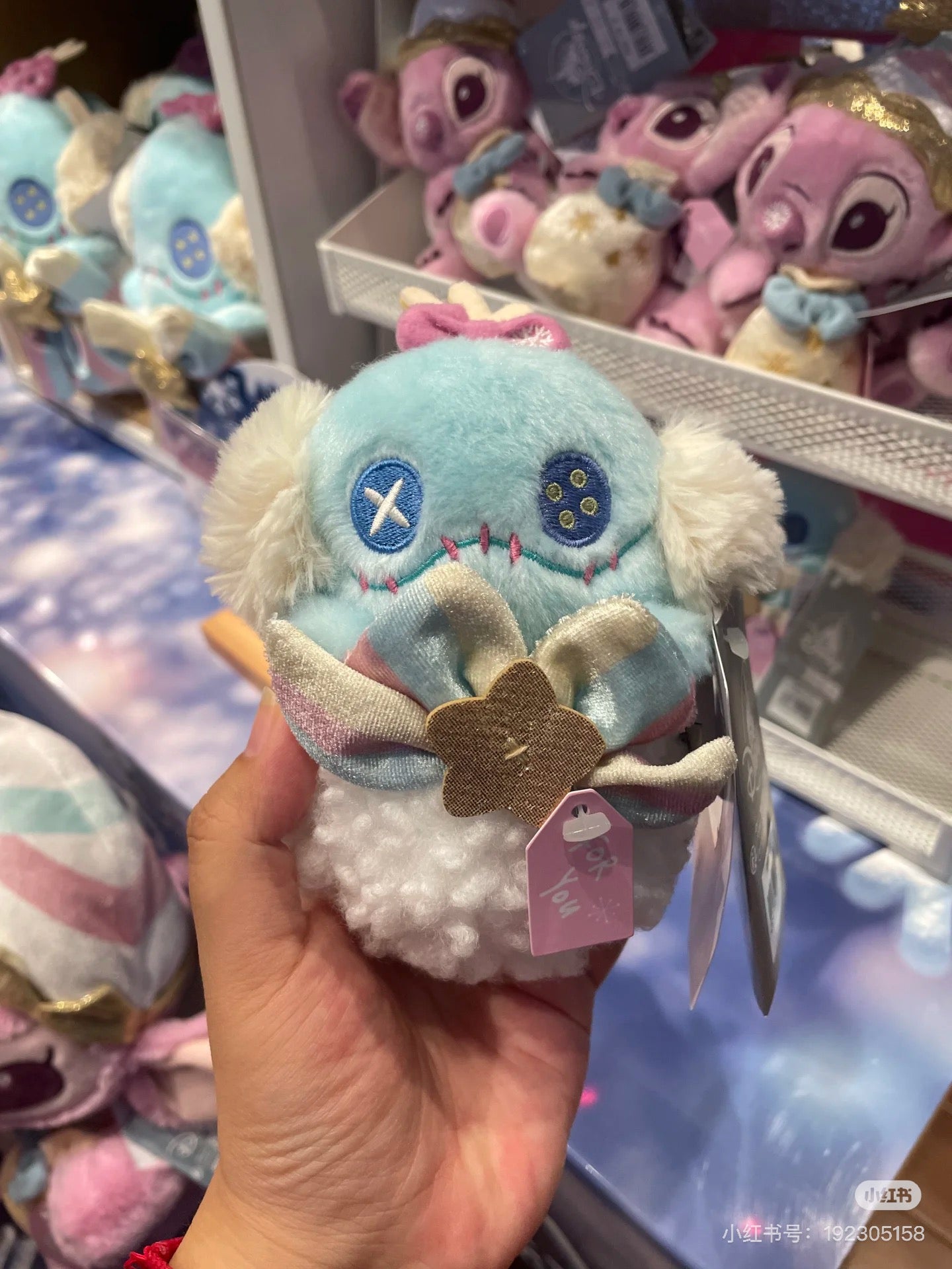 Disney SH|冬日限定Stitch史迪奇雪人系列抱礼物袋毛绒玩偶挂件/包挂