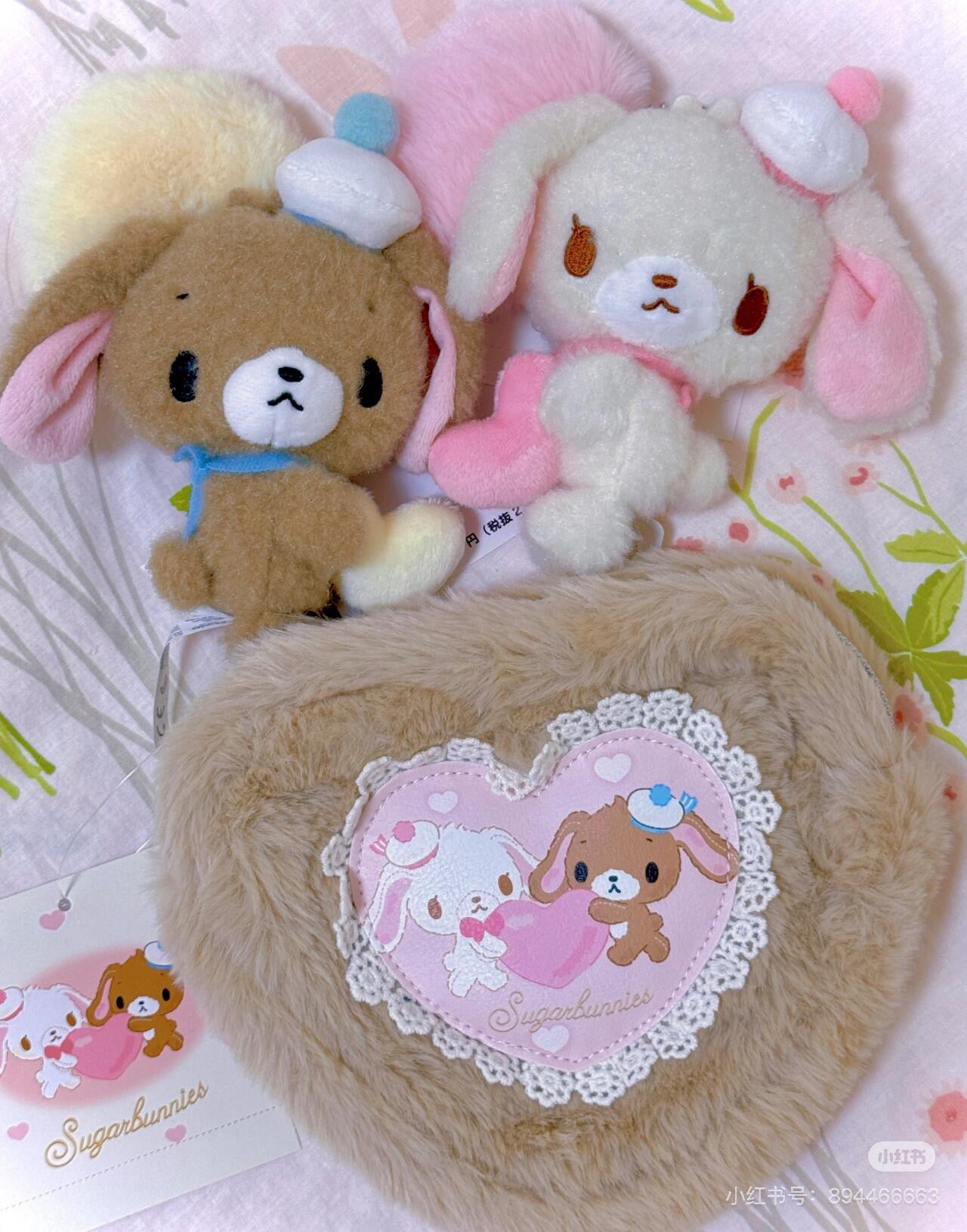 Sanrio三丽鸥|Pouch / Fluffy Heart毛茸茸爱心系列平成复古可爱角色零钱包/收纳包|约18×4.5×14.5cm