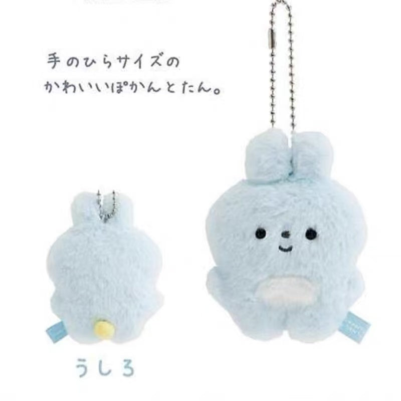 San-X|Pokantotan Simple Mini Mascot Holder /Plush Keychain|140×85×55mm approx.