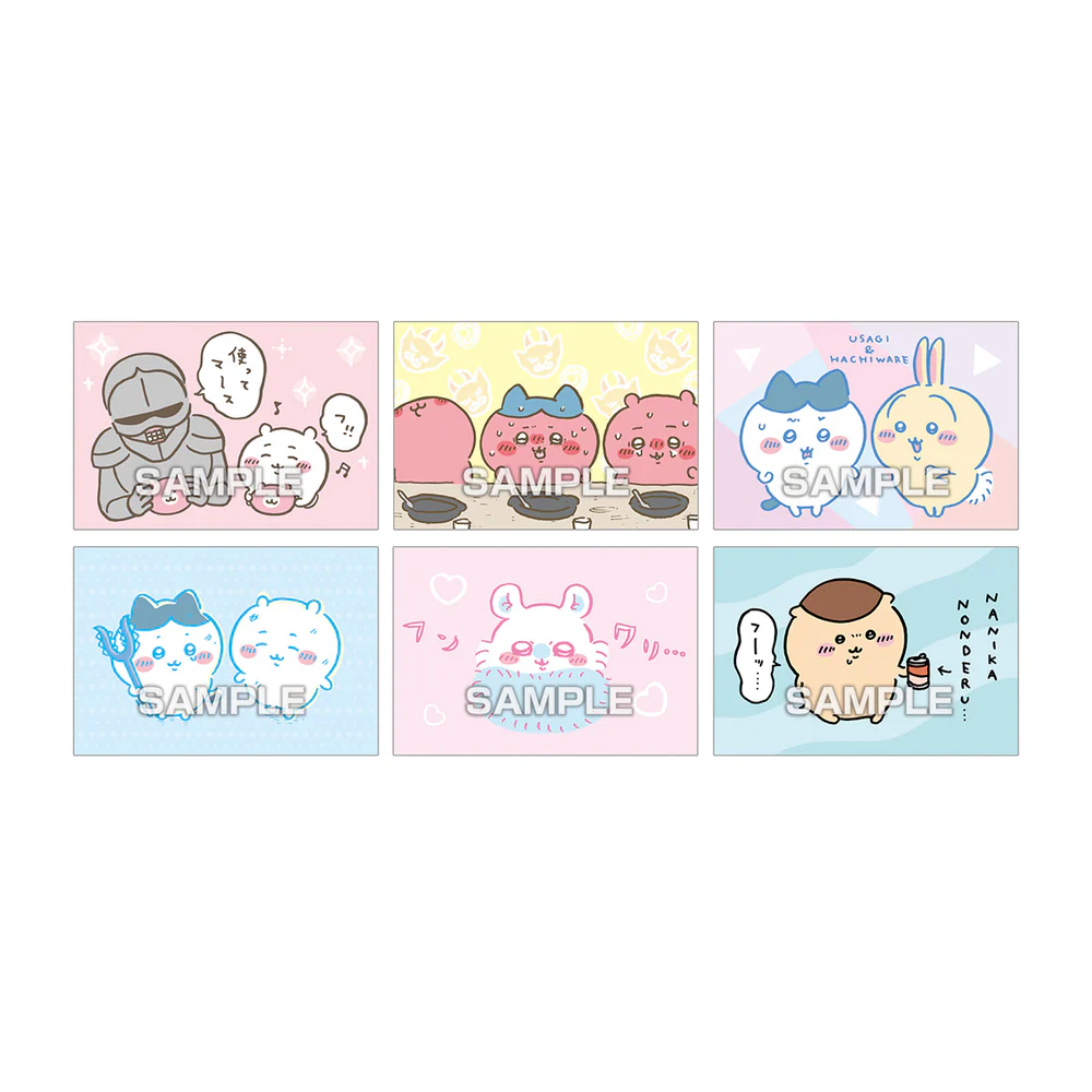 Chiikawa 吉伊卡哇|Bromide Gum (All 36 types) 1 BOX contains 20 packs口香糖贴纸食玩盲袋/全36种|1袋入