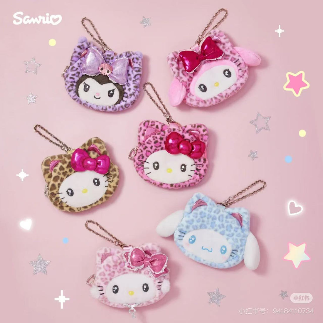 Sanrio|Leopard Gal Cat Face-shaped Pouch Bag|13×2×11cm approx.