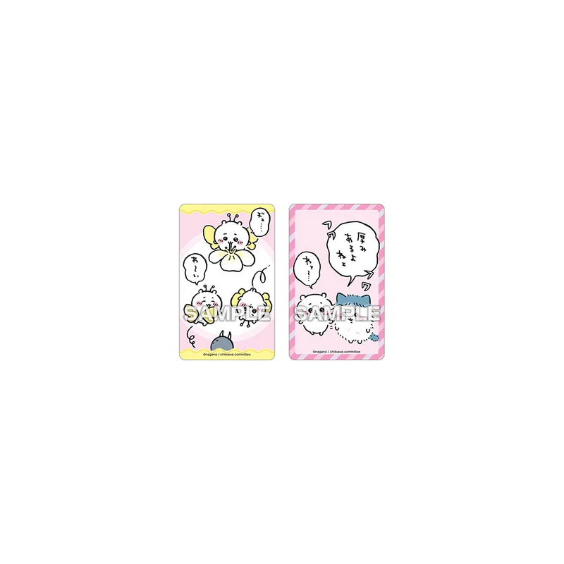 Chiikawa 吉伊卡哇| 口香糖贴纸盲袋第二弹/全36种|1枚入