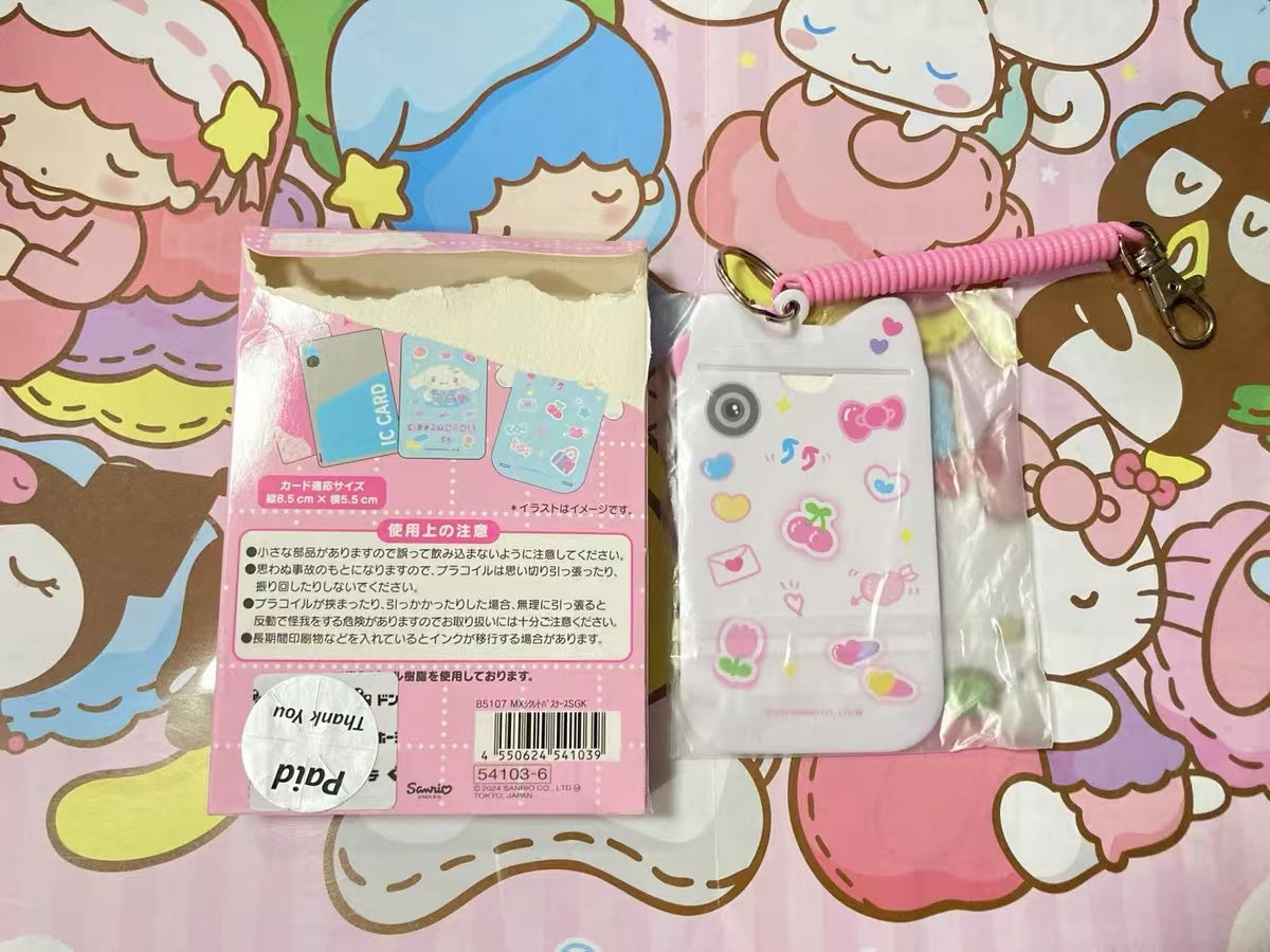 【limit 2】Sanrio|Character Keychain mystery bag/blind box/All 8 types|1pcs