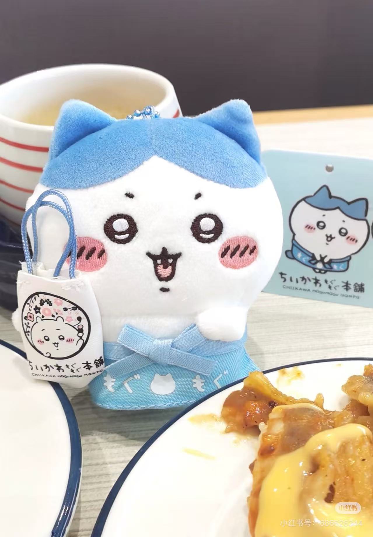 chiikawa|Store clerk Mascot Holder /Plush Keychain|H105 x W85 x D85mm approx.