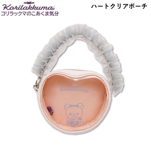 Rilakkuma|San-X Clear Pouch - Korilakkuma : Korilakkuma&