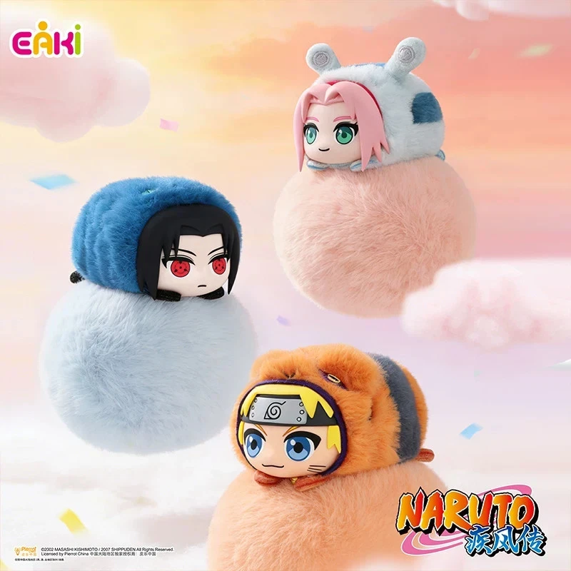 Naruto Cute Beast Lying Party Series Plush Keychains Blind Box