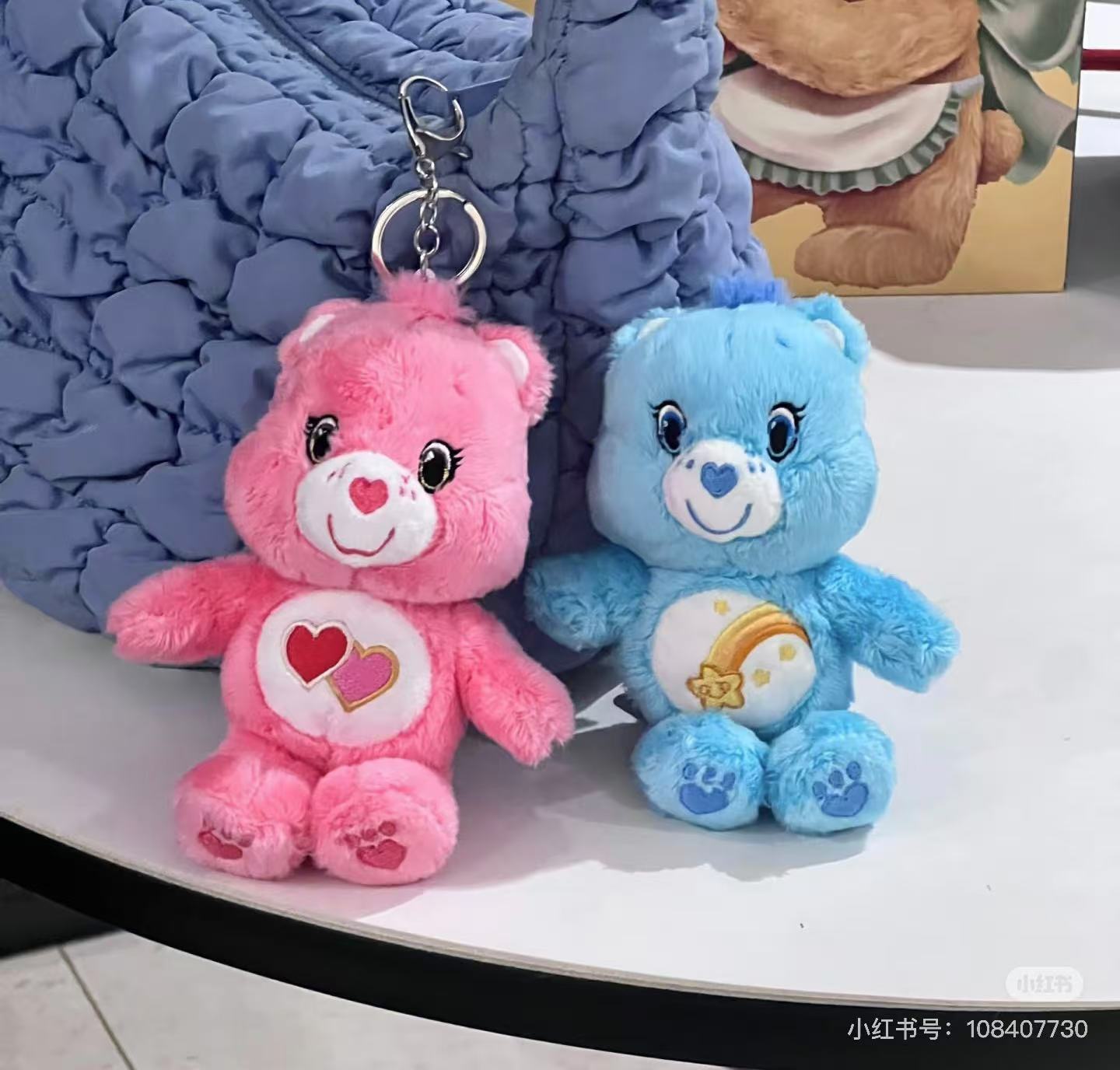 Care Bears| Love A Lot Bear Nakajima Mascot Holder /Plush Keychain|100×140×70mm approx.