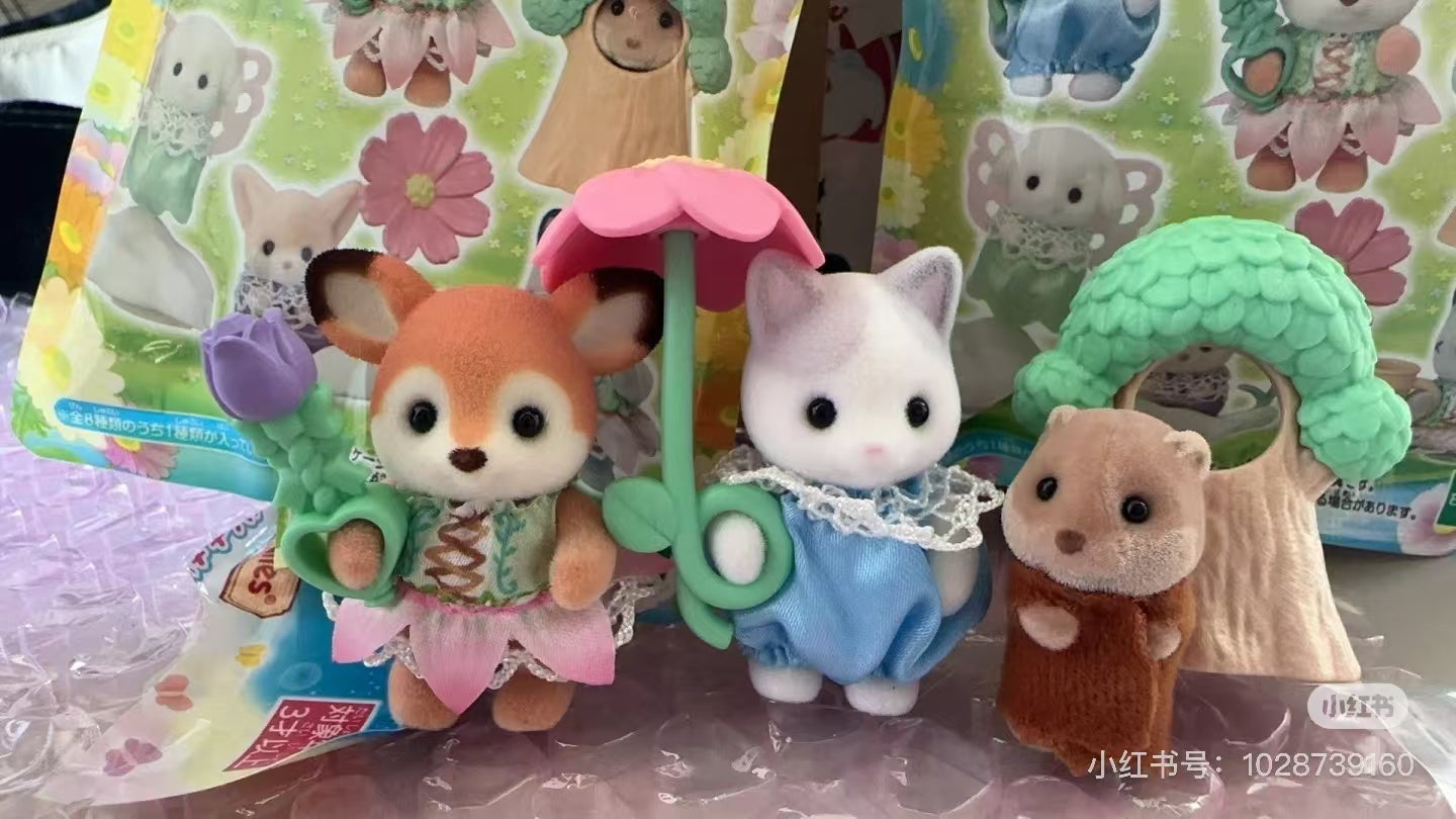 SylvanianFamilies|Blooming Baby Friends Series Blind Bag/All 8 types5823|1pcs