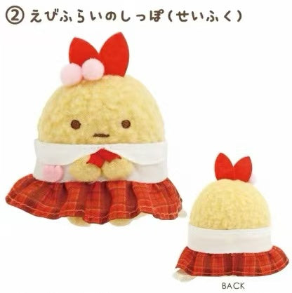 Sumikko gurashi|Kindergarten mini Tenori Plush|65x55x50mm approx.
