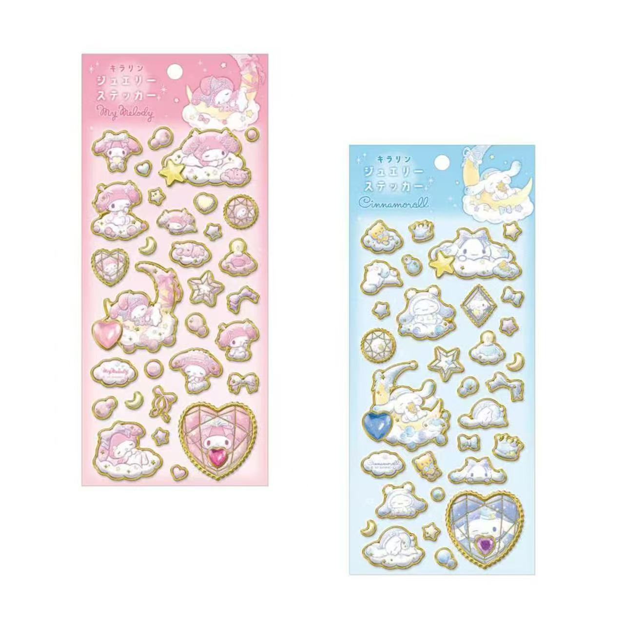 Sanrio|Gold Foil Jewel Sticker|220×95×5mm approx.