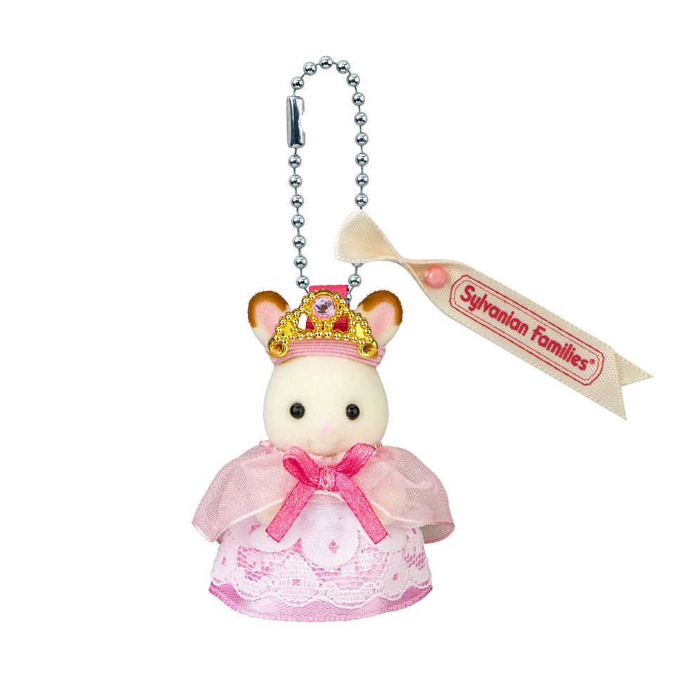SylvanianFamilies|Prince Baby Chocolate Rabbit Keychain