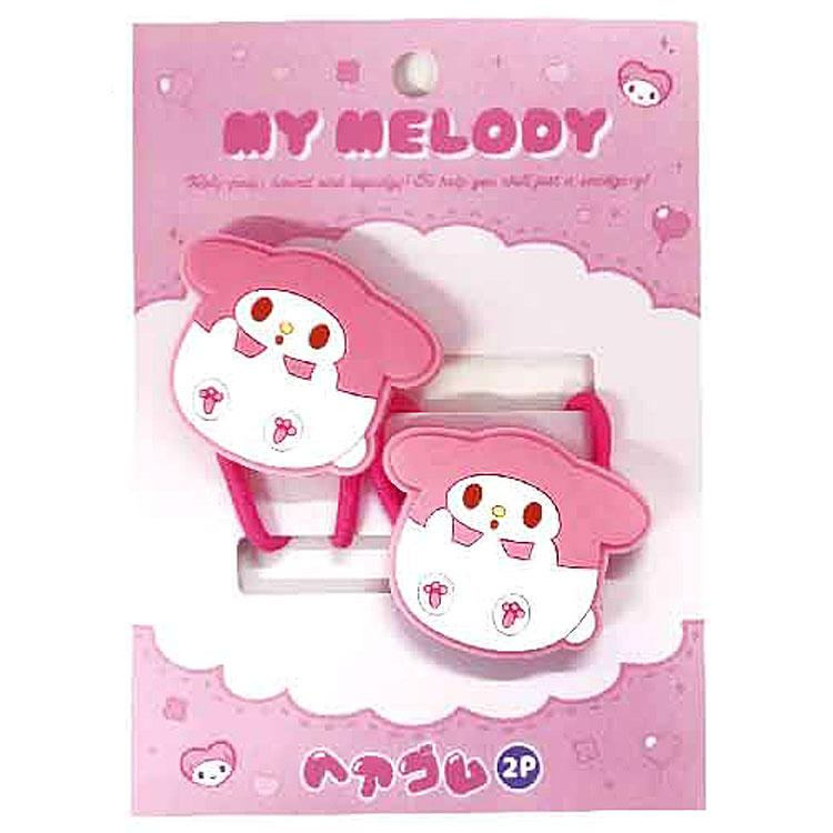 Sanrio|Hair Tie Set|2 pieces