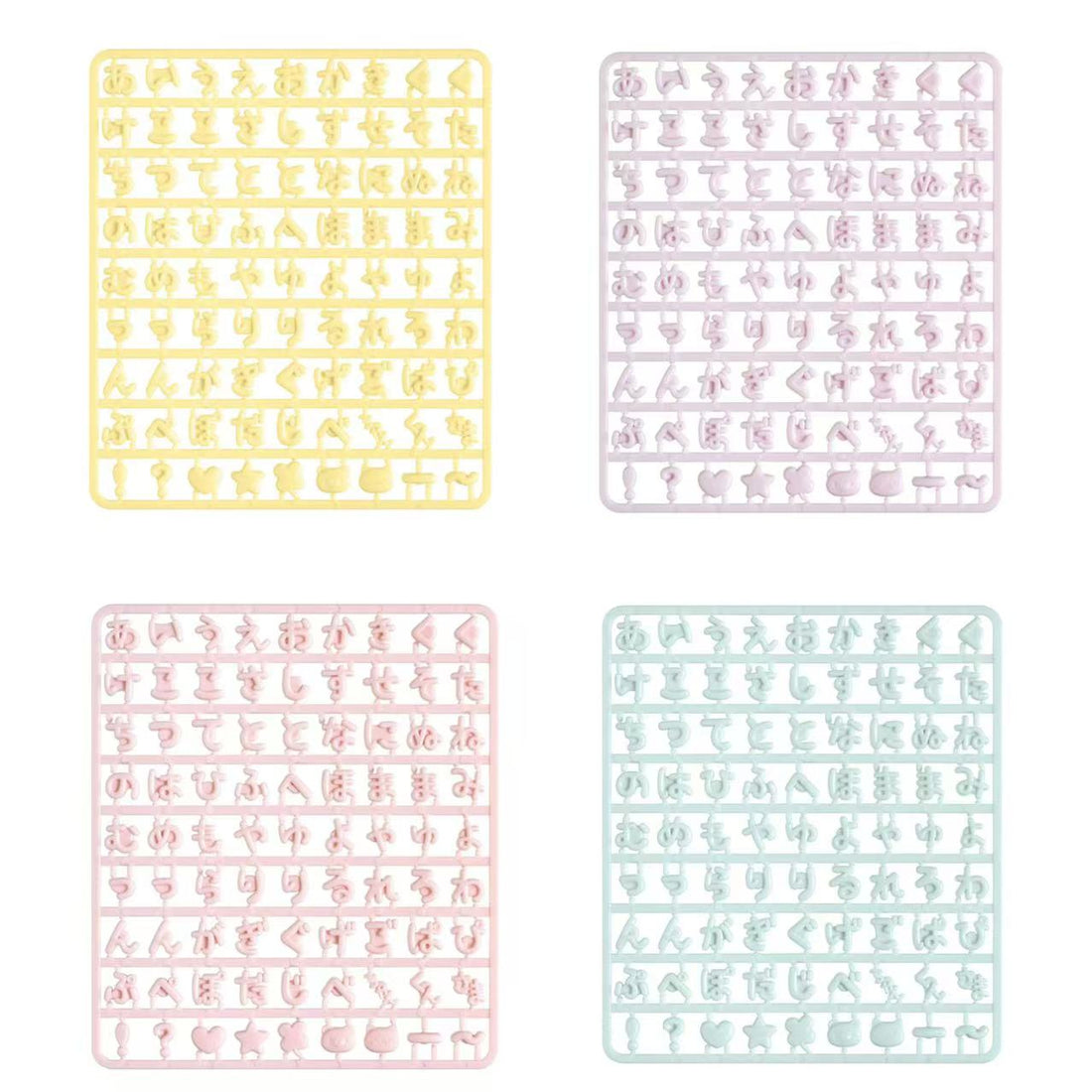 Rilakkuma|Custom Alphabet Parts|130×115×5mm approx.