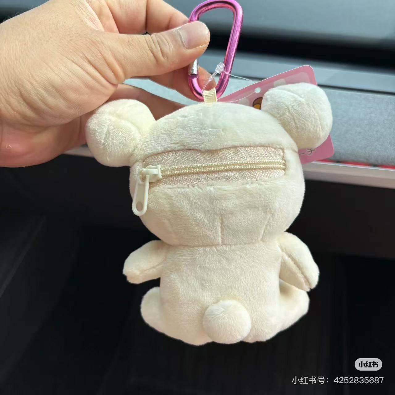 Rilakkuma|Pouch with Carabiner/Plush Keychain|12cm x12cm x 6.5cm approx.
