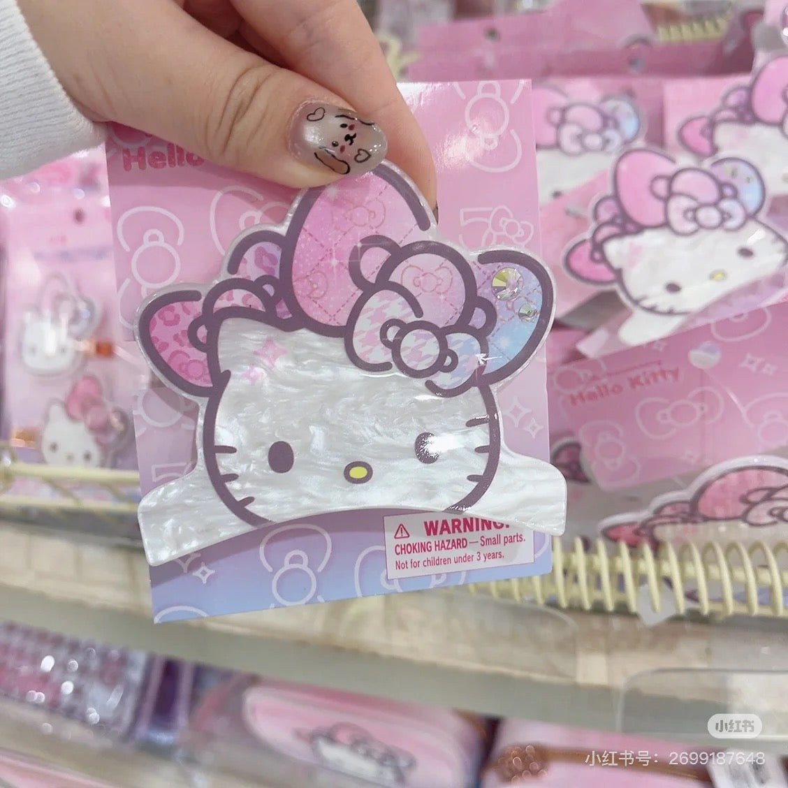 HelloKitty凯蒂猫|Vance Clip Hair Birthday 50th The Fashionable Ribbons Sanrio50周年生日限定彩虹渐变水钻蝴蝶结珍珠贝母亚克力抓夹/发夹|约 W8.2×D4×H7.3cm