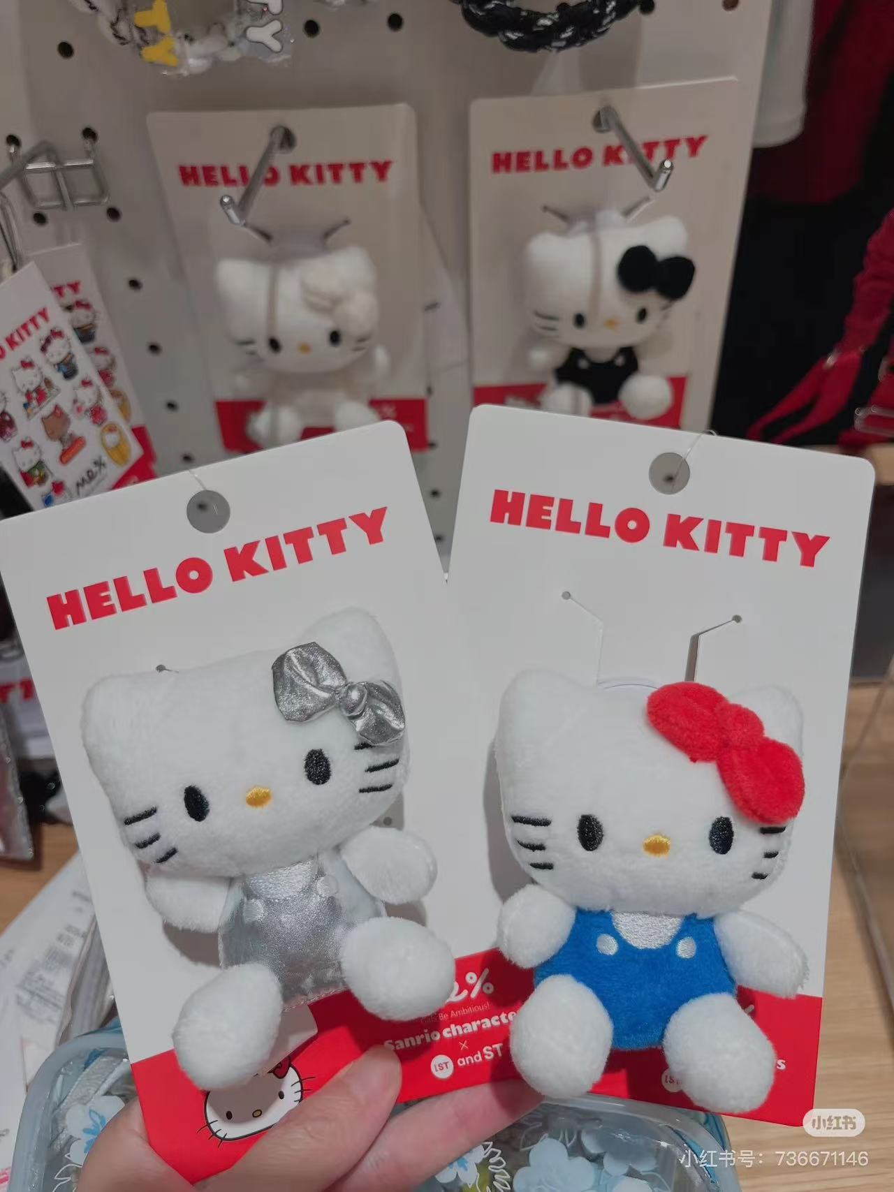Sanrio|Hello Kitty x me% smart phone Grip