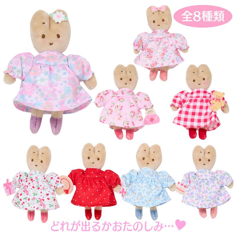 Sanrio|Marron Cream Mascot Brooch mystery bag/blind box/All 8 types|1pcs