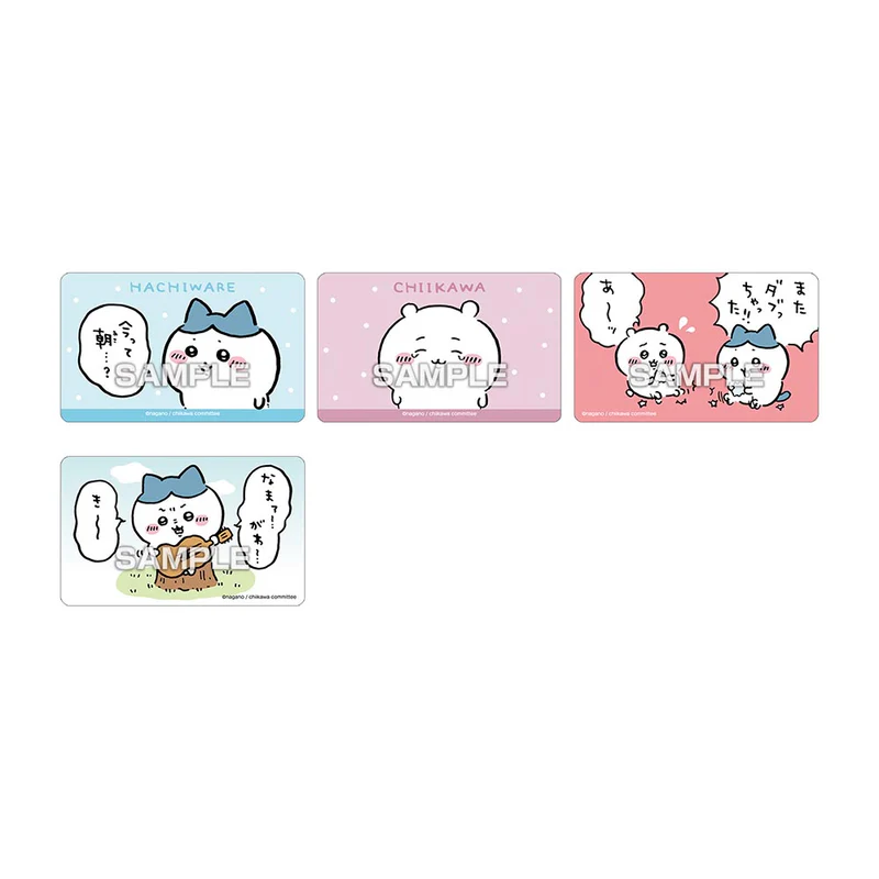 Chiikawa 吉伊卡哇| 口香糖贴纸盲袋第二弹/全36种|1枚入