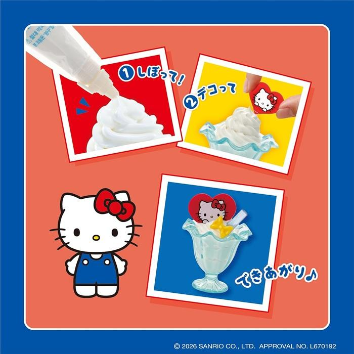 Sanrio|Whipple Squeeze and Happy Sweets Set|13×6×15.5cm approx.