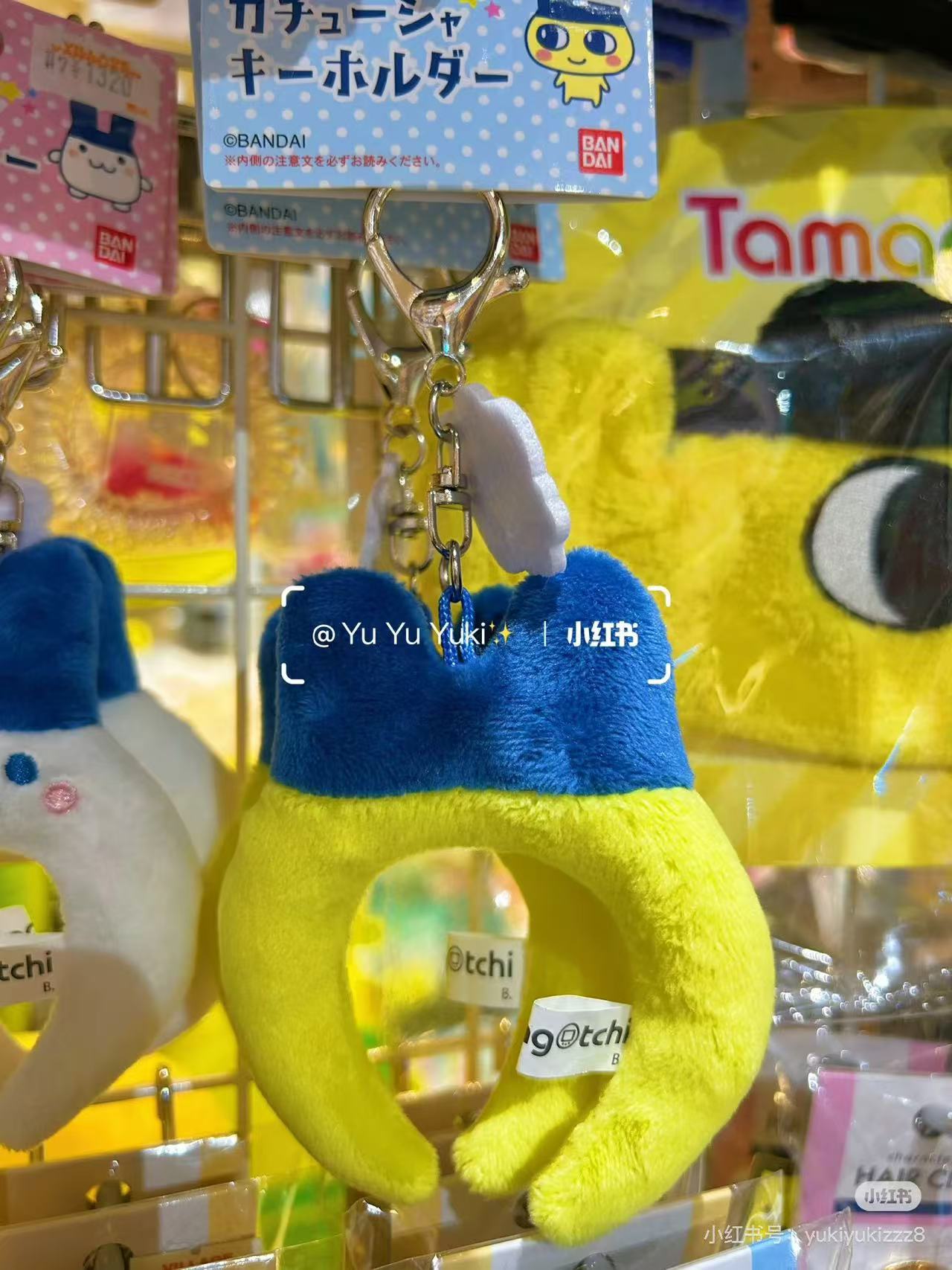 Tamagotchi|headband keychain|H167×W131×D50mm approx.