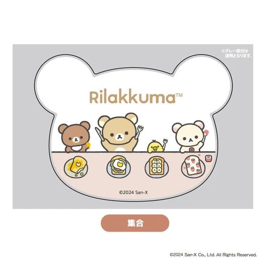 Rilakkuma|Acrylic Coasters|Approx. H63×W81×D3mm